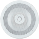 GZRM 165X - 6.5″ 2 Way Marine Coaxial Speaker System