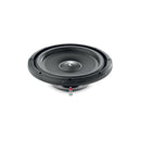 Focal SUB12SLIM  - Single 4 Ohm 12" Slim Subwoofer