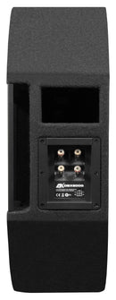 ESX DBX800Q  - Dual 8" Spare Wheel Subwoofer Enclosure