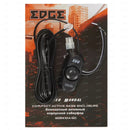 EDGE EDBX10A-E0 - Active Shallow Subwoofer Enclosure
