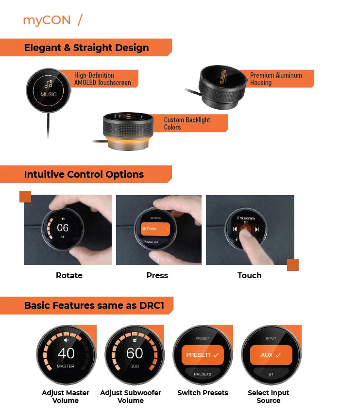 MUSWAY MYCON DSP AMPLIFIER CONTROLLER