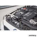 AIRTEC CATCH CAN - BMW M2 COMP, M3 & M4