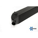AIRTEC INTERCOOLER UPGRADE - TRANSIT & CUSTOM (EURO 5)