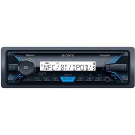 Sony DSX-M55BT - Marine Digital Media Receiver USB Bluetooth Stereo