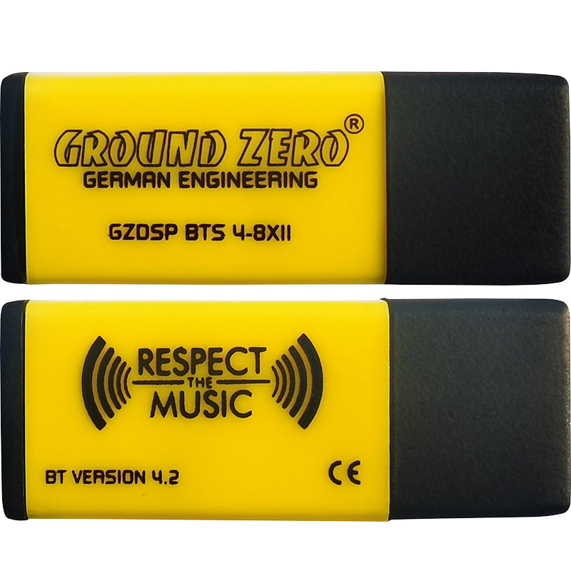 GZDSP BTS 4-8XII - USB Interface For Wireless Music Streaming
