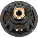 GZUC 165.2SQ-ACT - Uranium 2 Way 6.5" Component Speaker