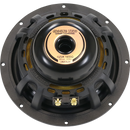 GZUK 165SQ - Uranium 6.5″ SQ Midwoofer (PAIR)