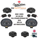 BMW 1 SERIES  E81,E82,E83 FULL SPEAKER/SUBWOOFER UPGRADE